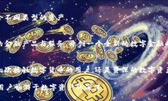   2023年tpWallet全新功能上线
